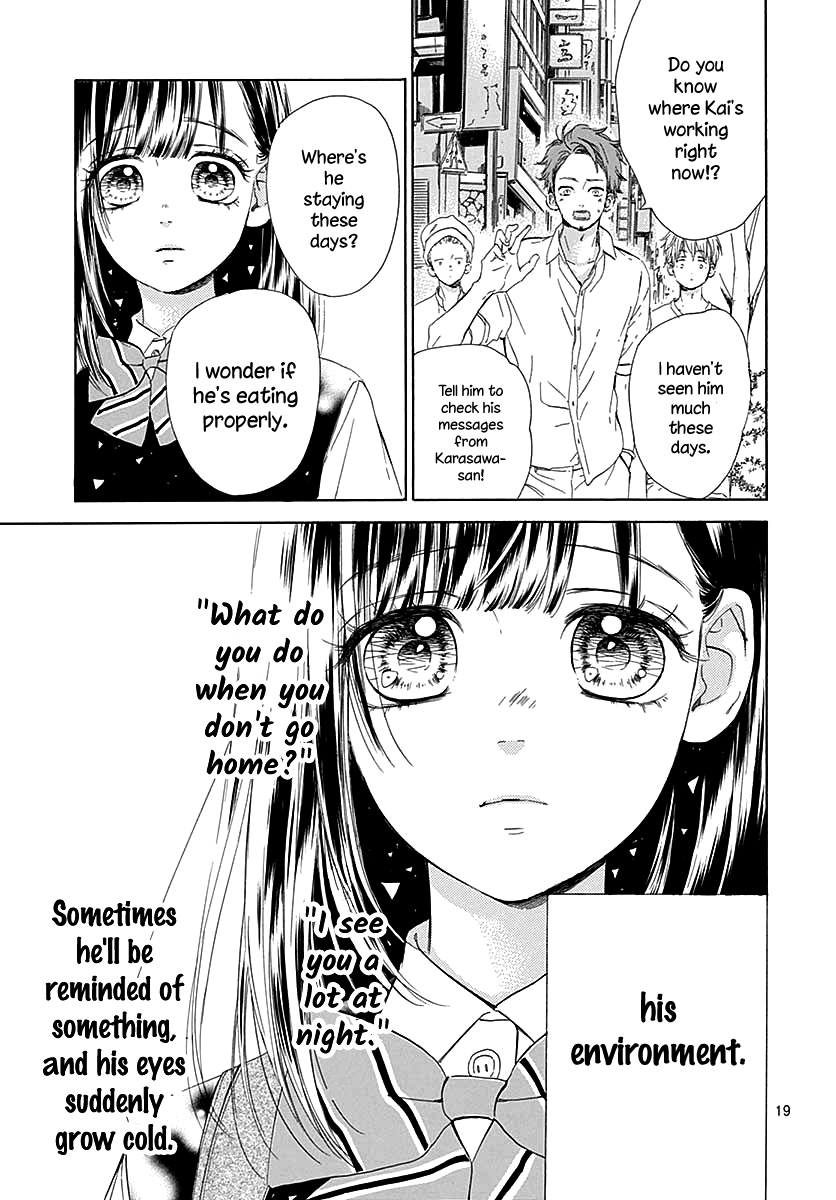 Honey Lemon Soda - Vol.11 Chapter 43