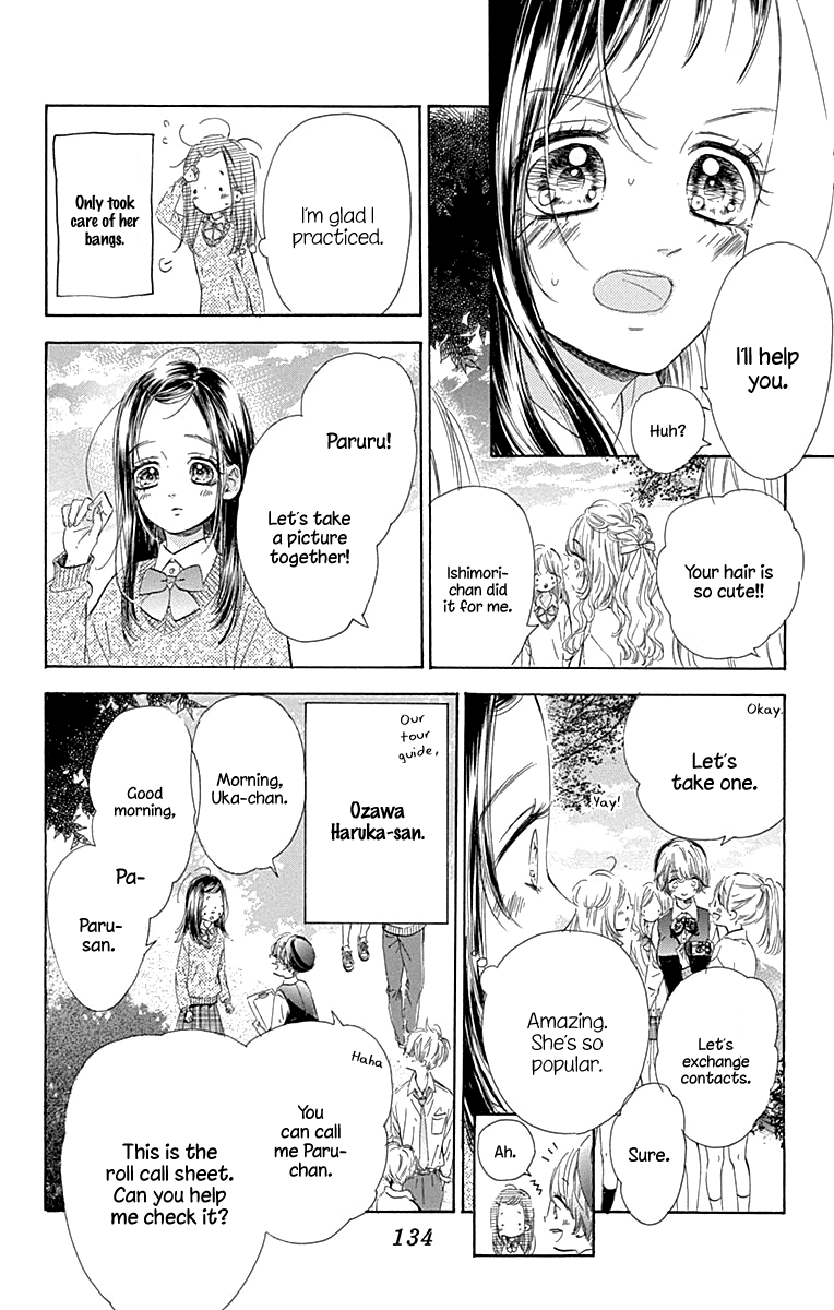 Honey Lemon Soda - Chapter 59