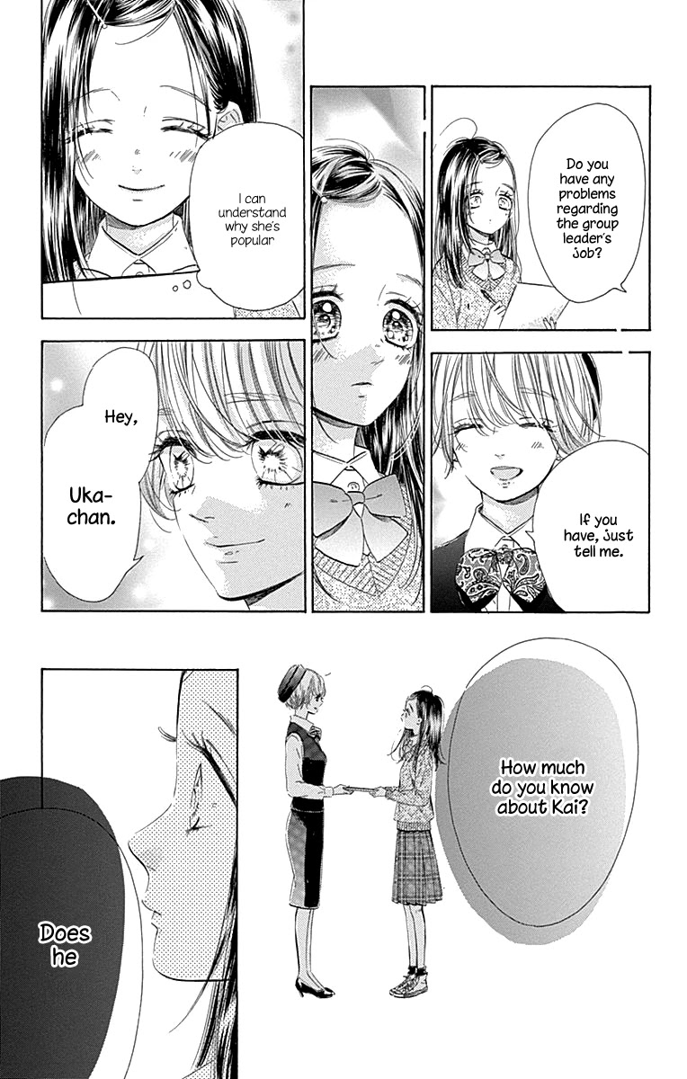 Honey Lemon Soda - Chapter 59