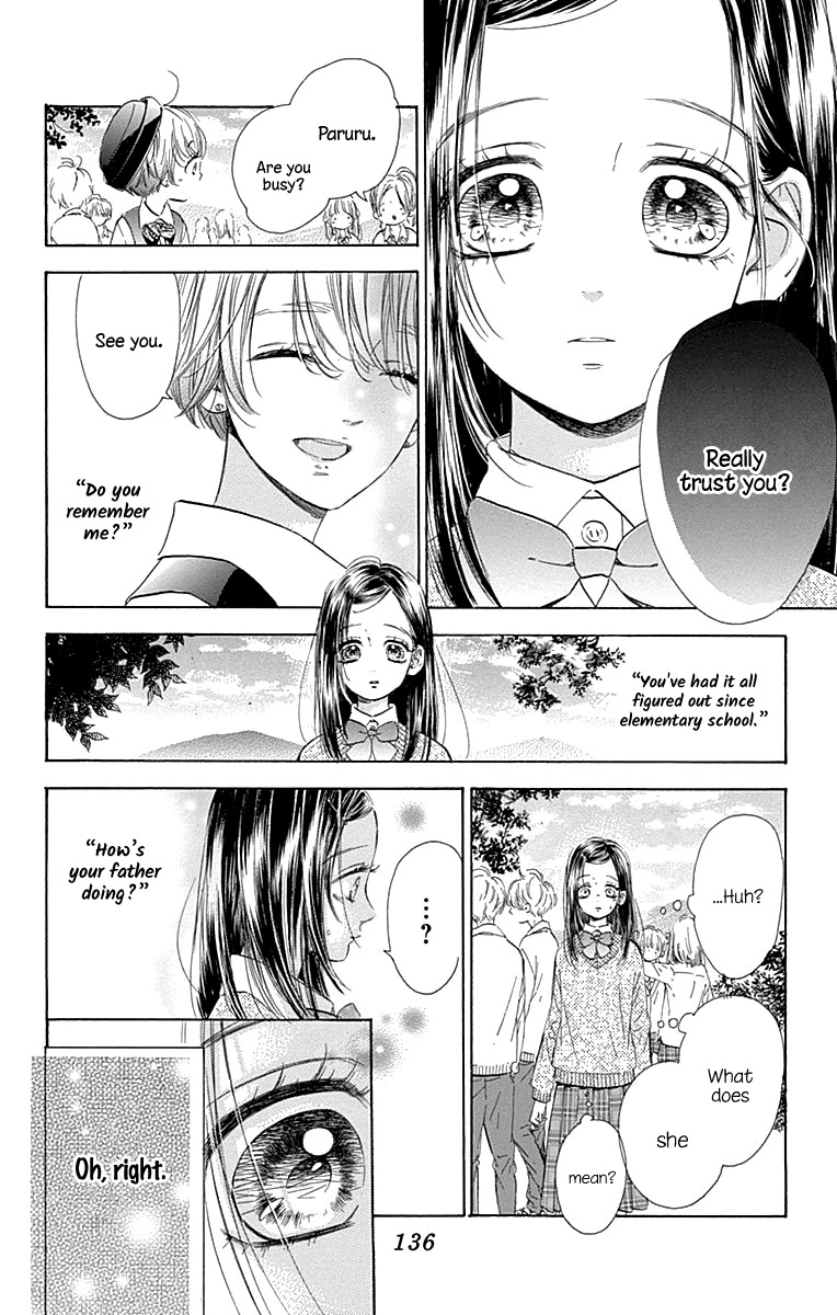 Honey Lemon Soda - Chapter 59