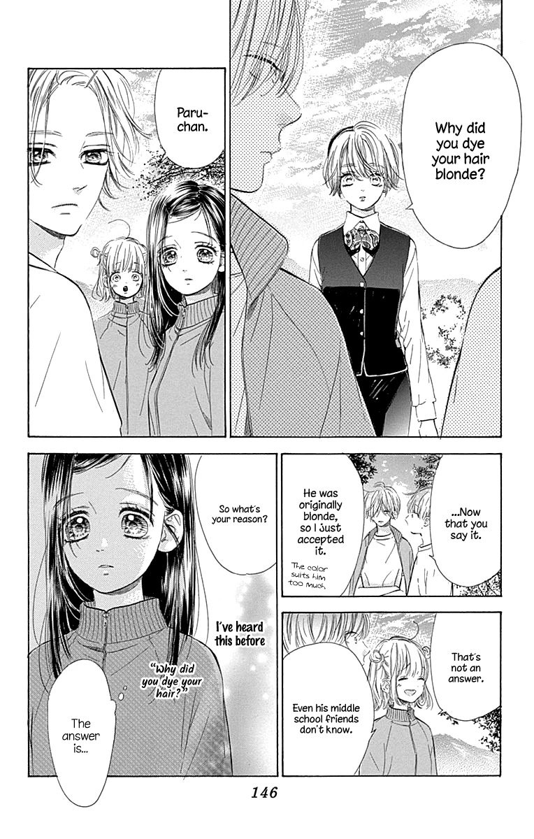 Honey Lemon Soda - Chapter 59