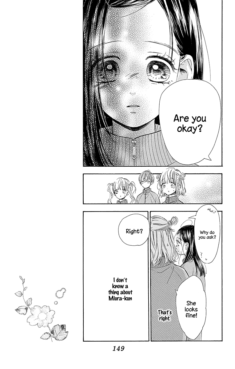 Honey Lemon Soda - Chapter 59