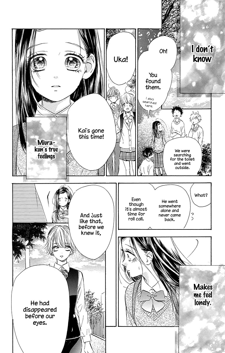 Honey Lemon Soda - Chapter 59