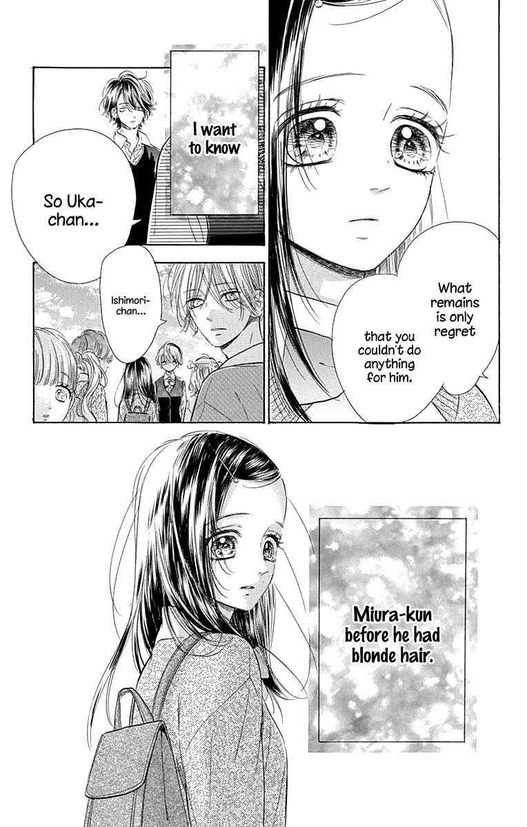 Honey Lemon Soda - Chapter 59