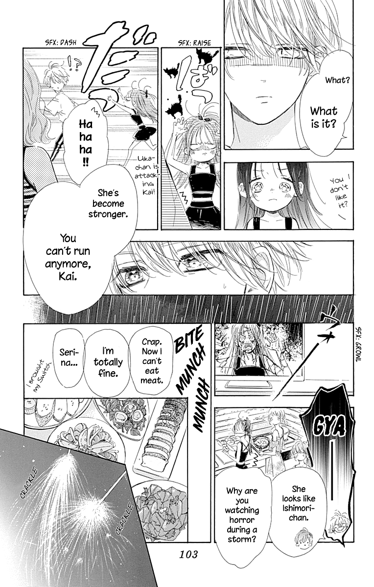 Honey Lemon Soda - Vol.17 Chapter 66