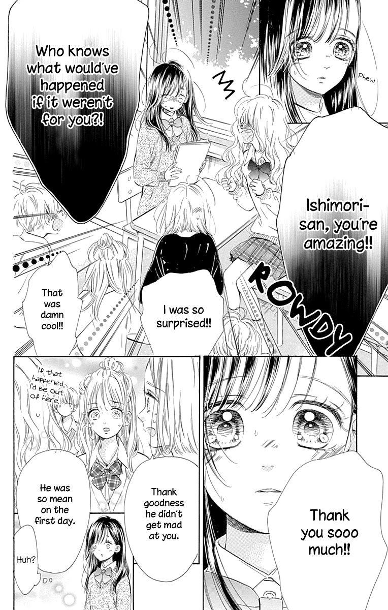 Honey Lemon Soda - Chapter 55