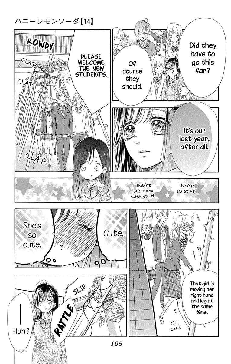 Honey Lemon Soda - Vol.14 Chapter 54