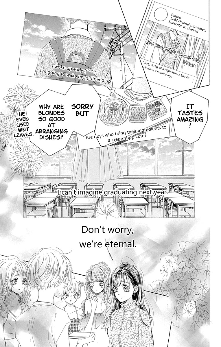 Honey Lemon Soda - Chapter 65