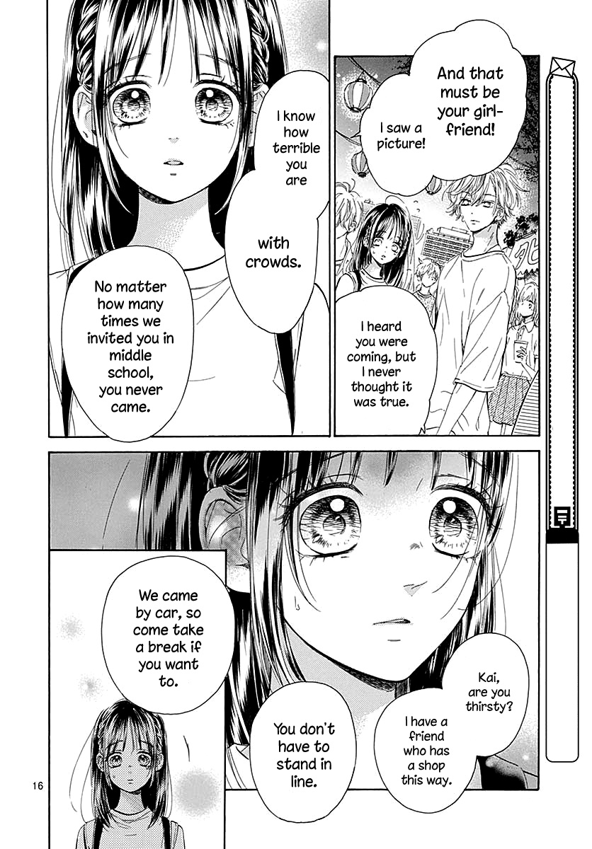 Honey Lemon Soda - Vol.12 Chapter 45