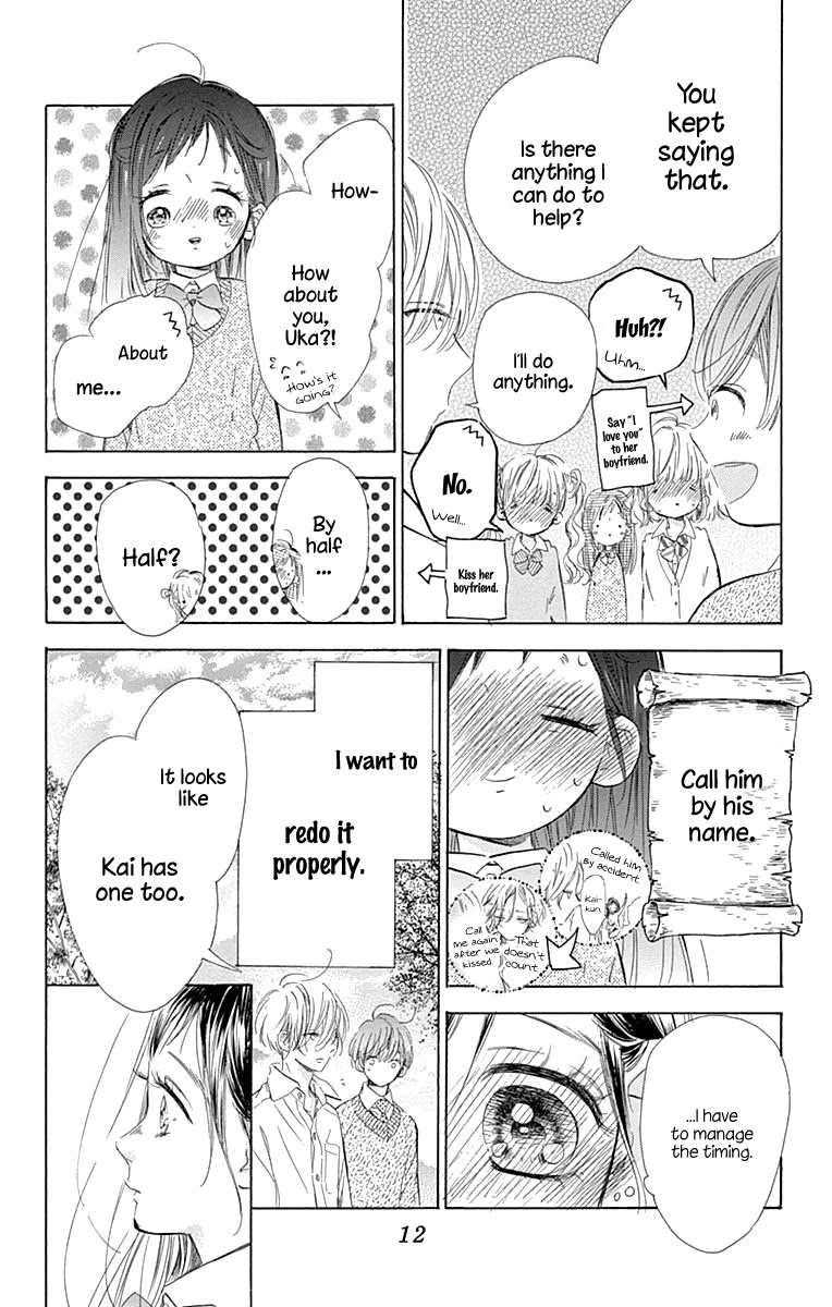 Honey Lemon Soda - Chapter 60