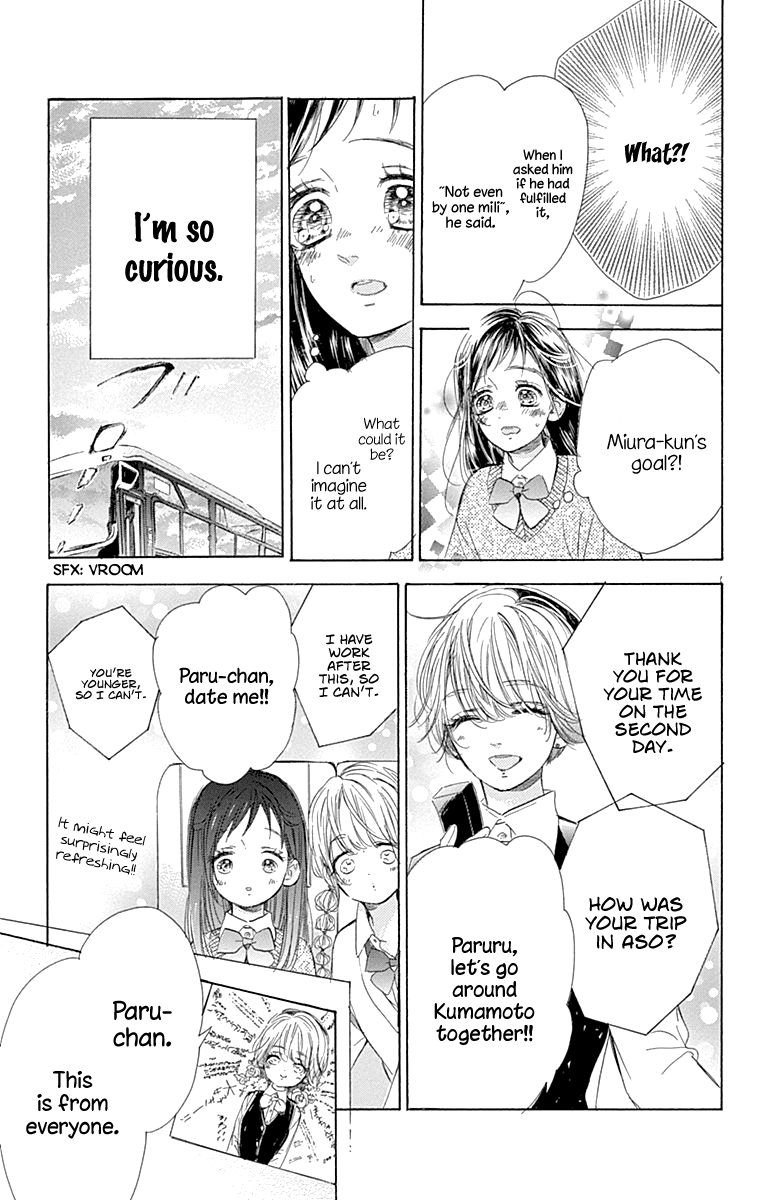 Honey Lemon Soda - Chapter 60