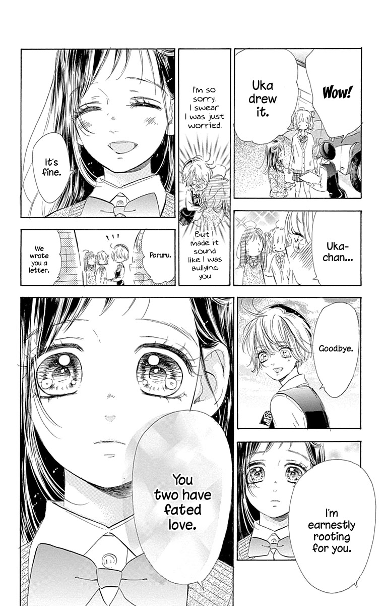 Honey Lemon Soda - Chapter 60