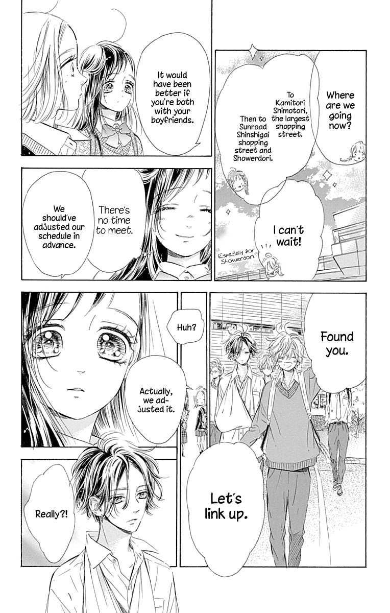 Honey Lemon Soda - Chapter 60