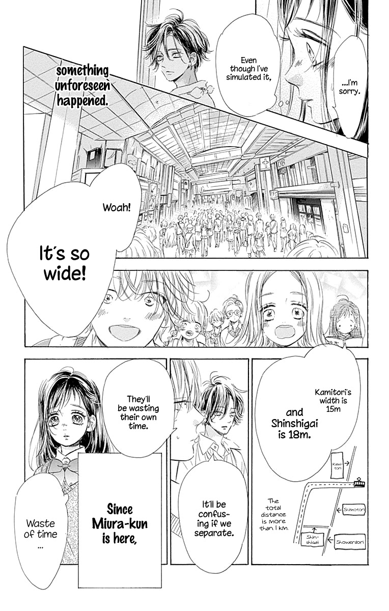 Honey Lemon Soda - Chapter 60