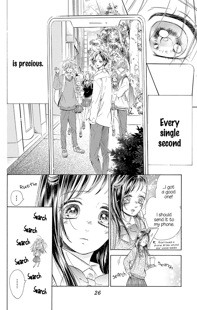 Honey Lemon Soda - Chapter 60