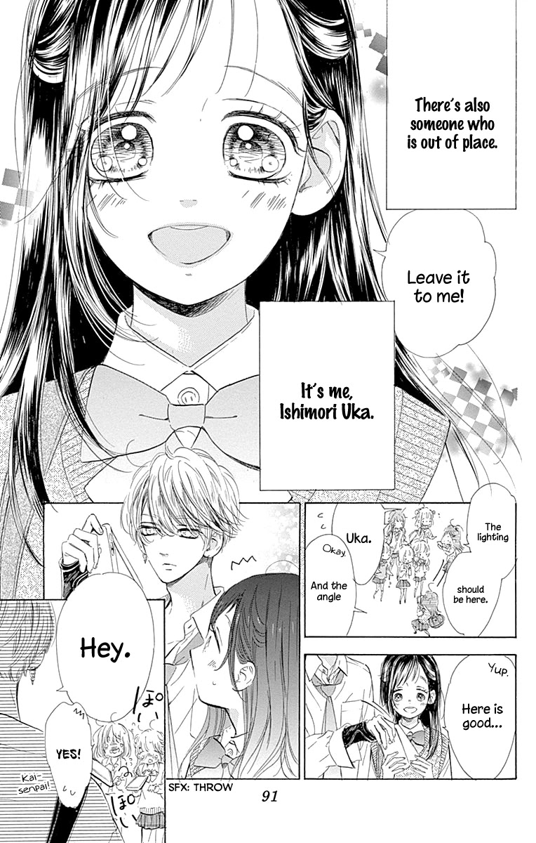 Honey Lemon Soda - Chapter 62