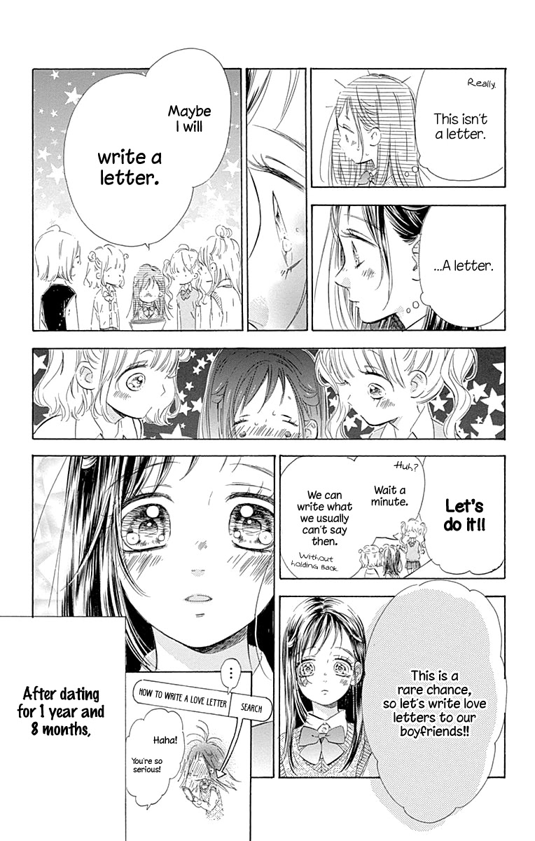 Honey Lemon Soda - Chapter 62