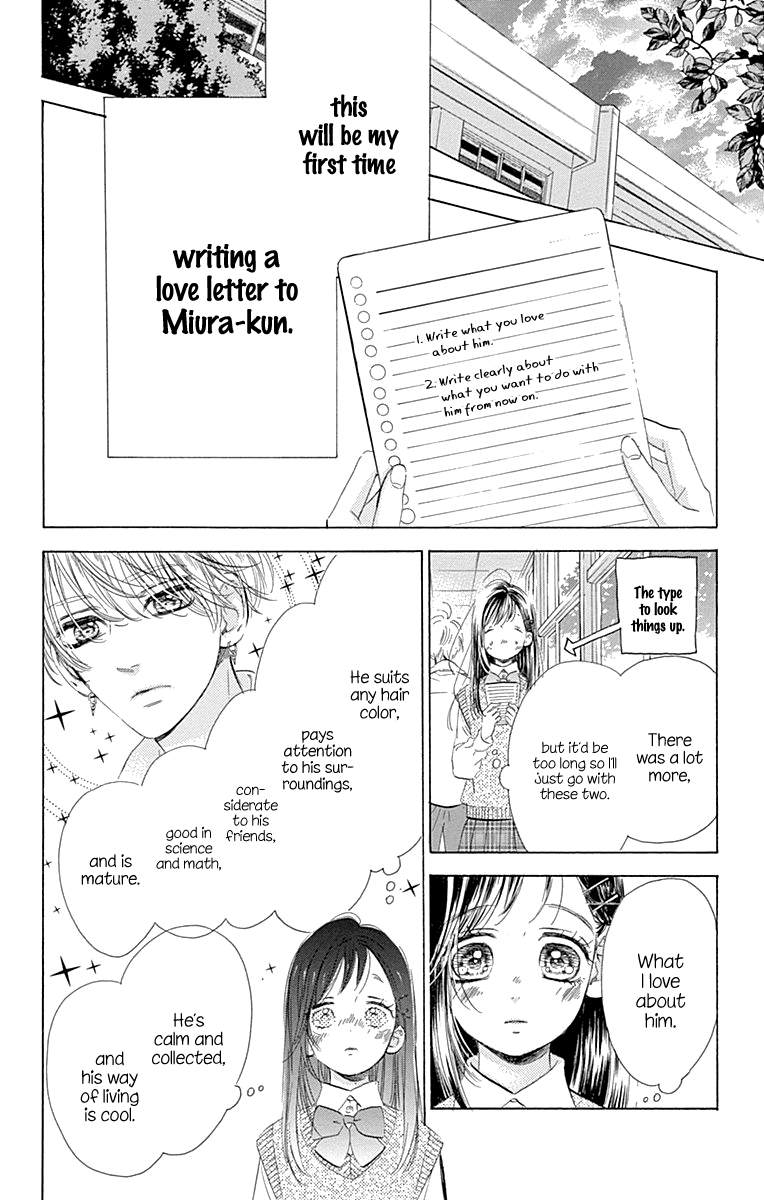 Honey Lemon Soda - Chapter 62