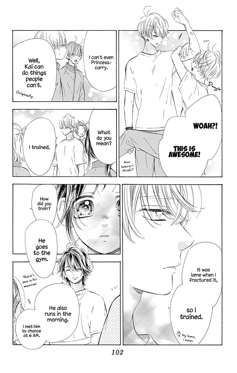 Honey Lemon Soda - Chapter 62