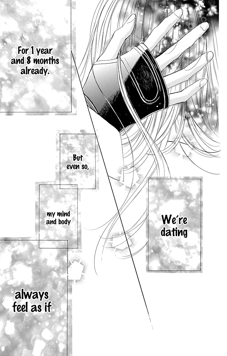 Honey Lemon Soda - Chapter 62