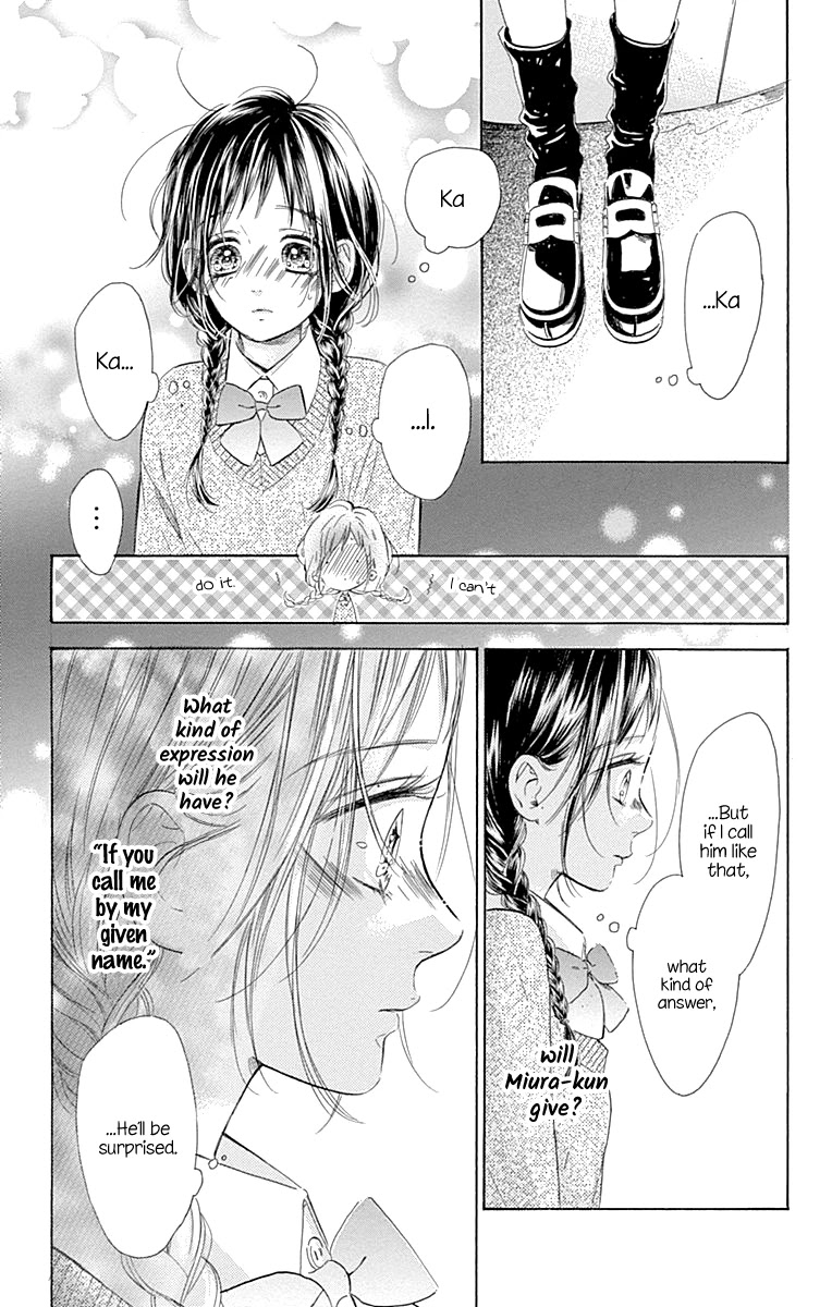 Honey Lemon Soda - Chapter 57