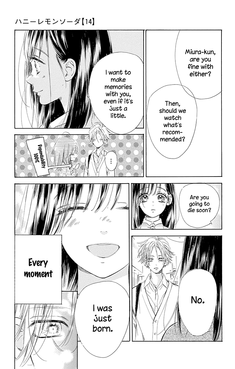 Honey Lemon Soda - Vol.14 Chapter 52