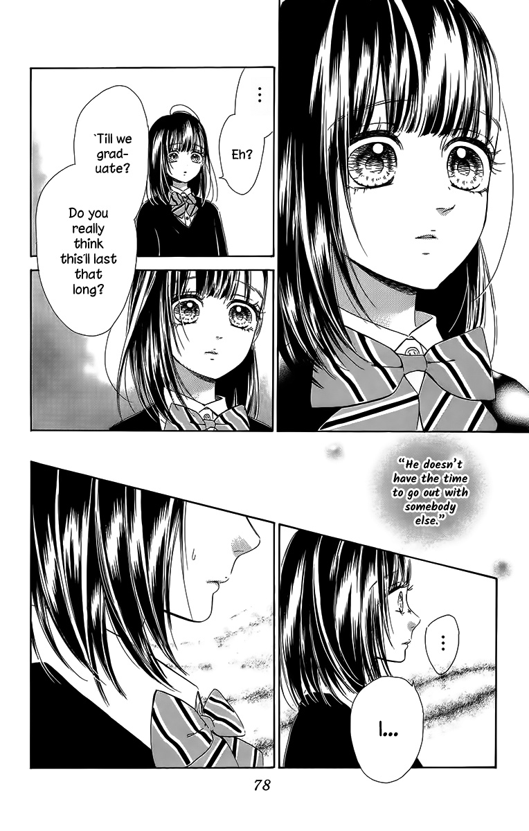 Honey Lemon Soda - Chapter 26