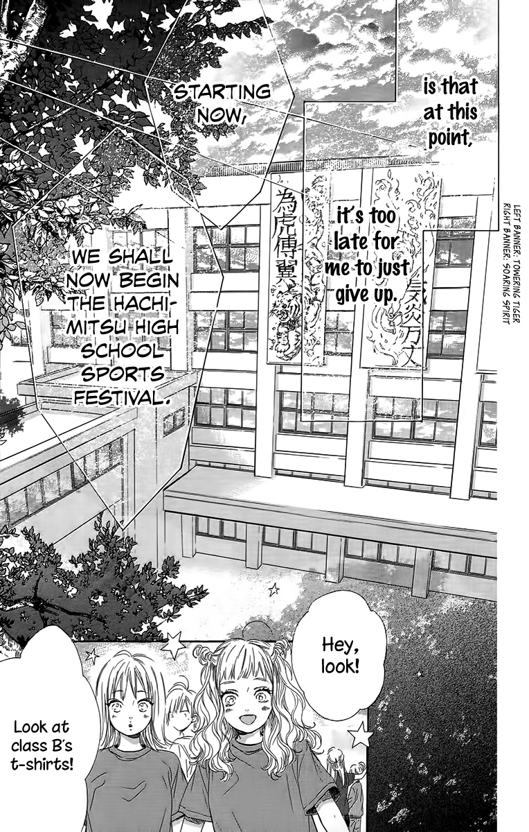 Honey Lemon Soda - Chapter 26