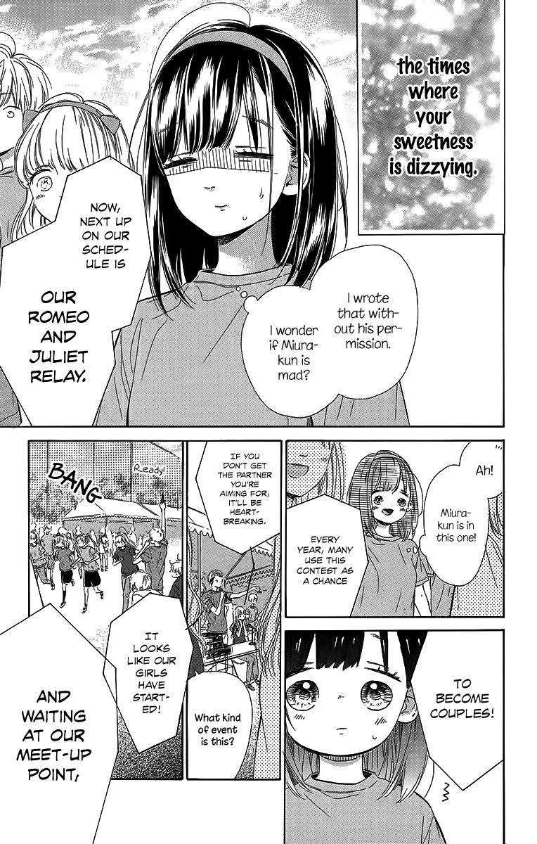 Honey Lemon Soda - Chapter 26