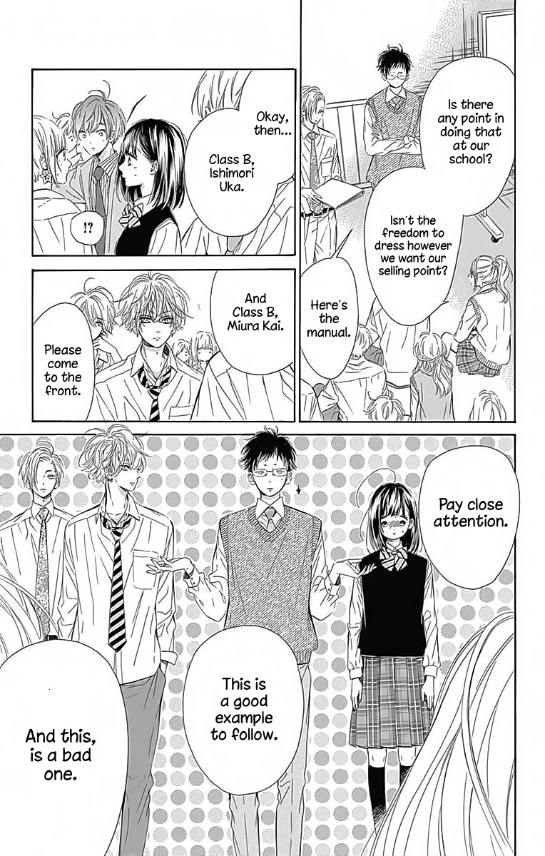 Honey Lemon Soda - Chapter 24