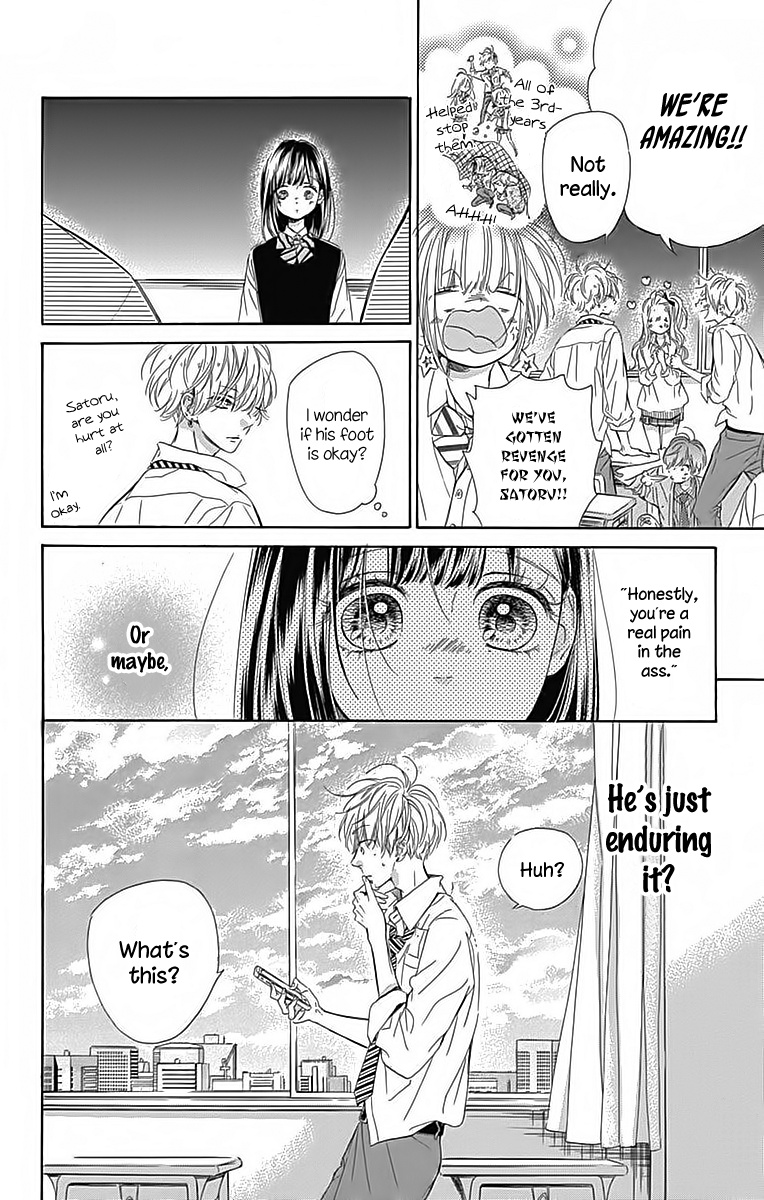 Honey Lemon Soda - Chapter 24