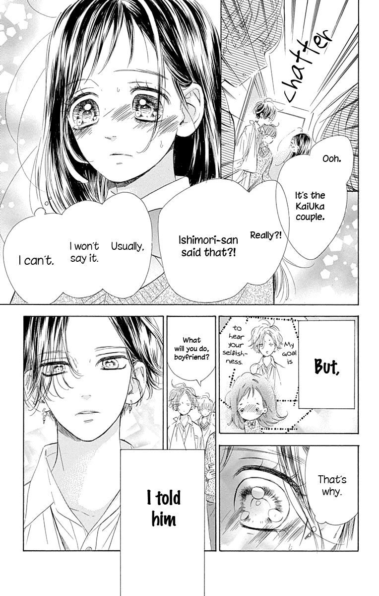 Honey Lemon Soda - Chapter 61