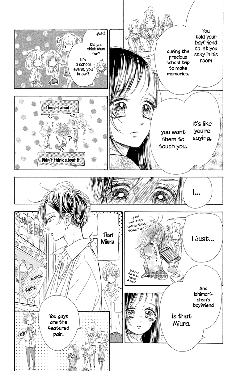 Honey Lemon Soda - Chapter 61