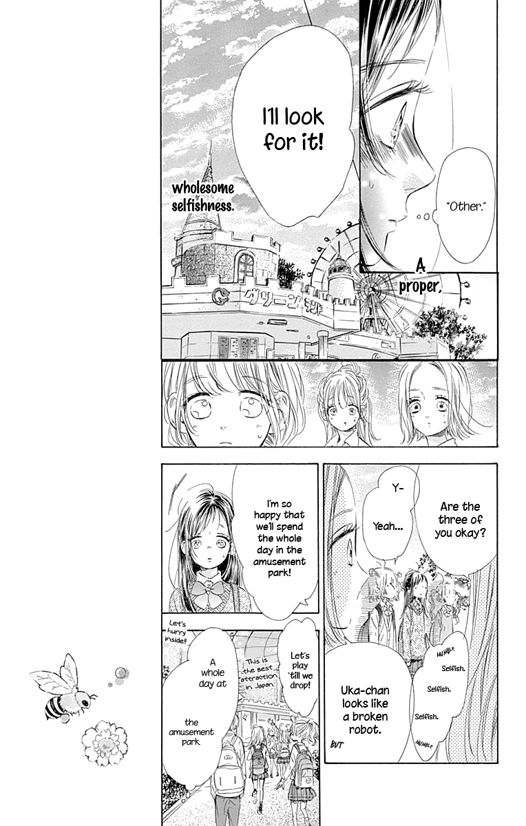 Honey Lemon Soda - Chapter 61