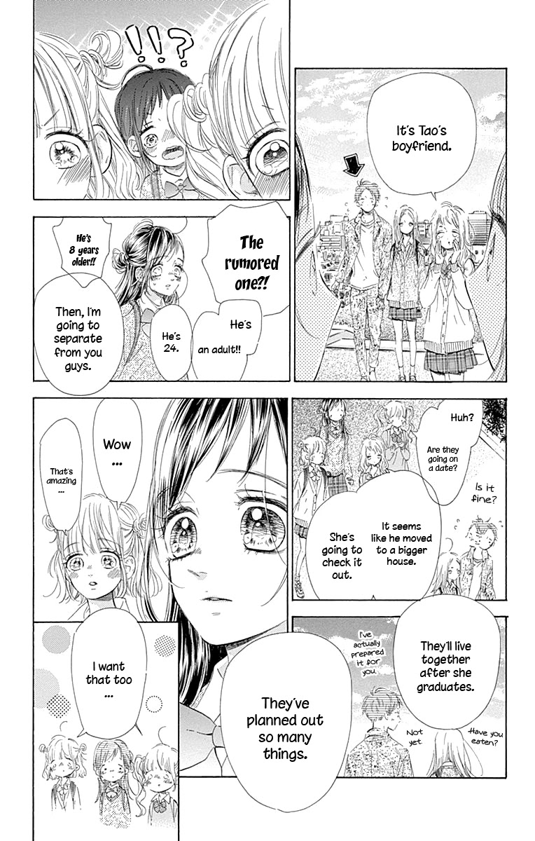 Honey Lemon Soda - Chapter 61