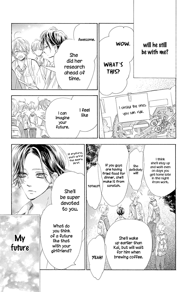 Honey Lemon Soda - Chapter 61