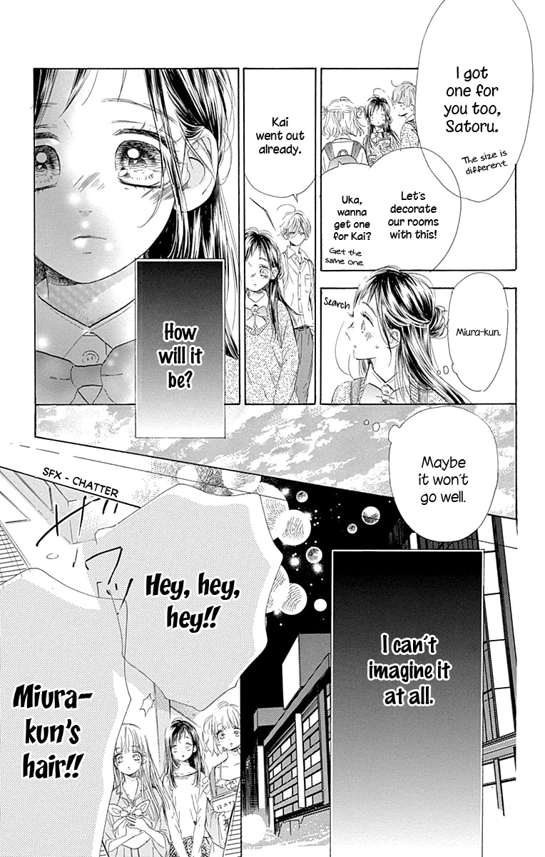 Honey Lemon Soda - Chapter 61