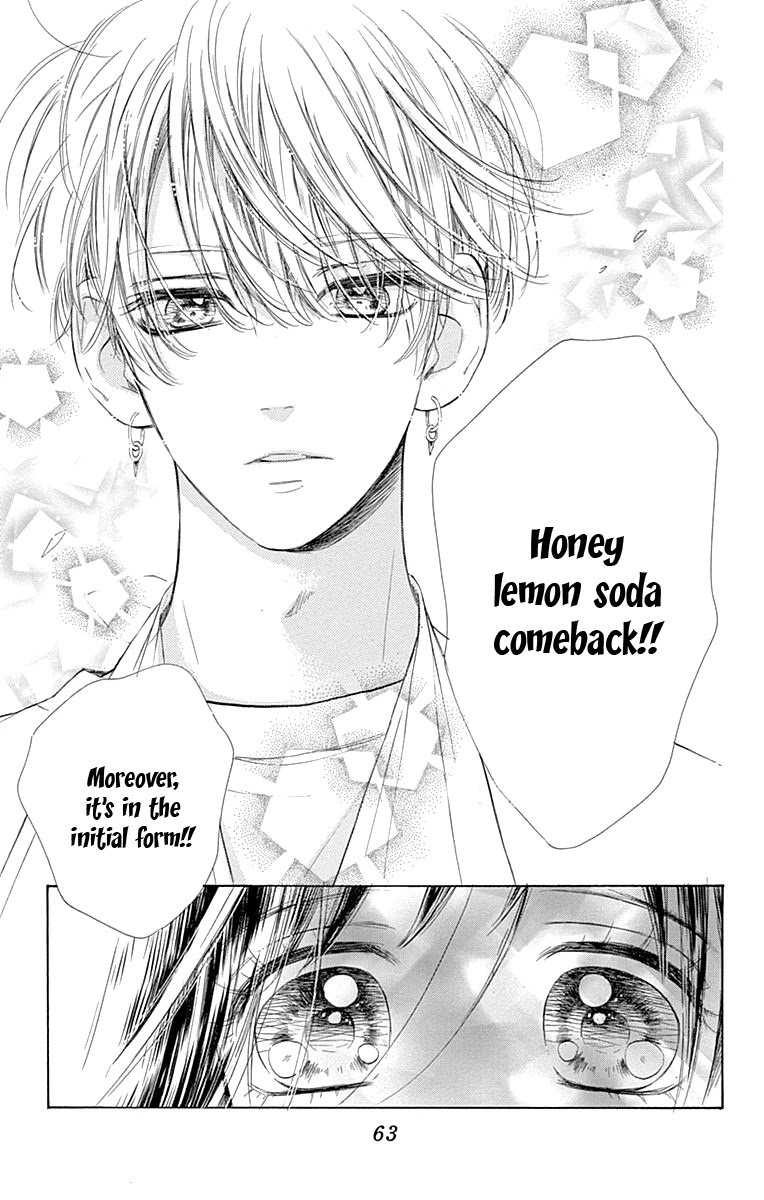 Honey Lemon Soda - Chapter 61