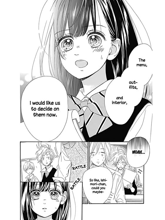 Honey Lemon Soda - Chapter 12