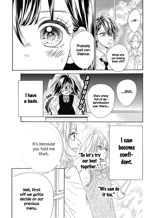 Honey Lemon Soda - Chapter 12