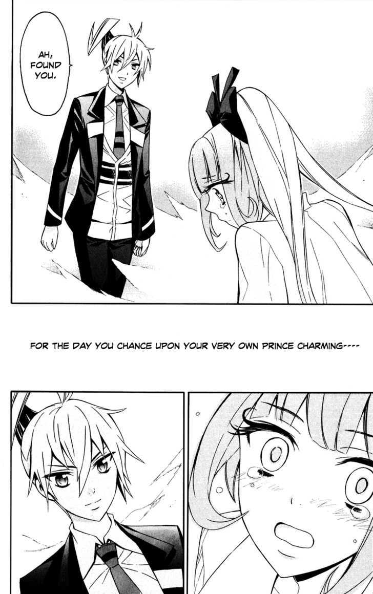 Samurai High School - Vol.2 Chapter 9 : The Twins, Namisa, And The Prince Of Fate