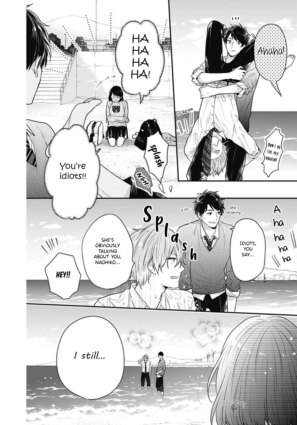 Koi Wo Shiranai Bokutachi Wa - Vol.8 Chapter 29