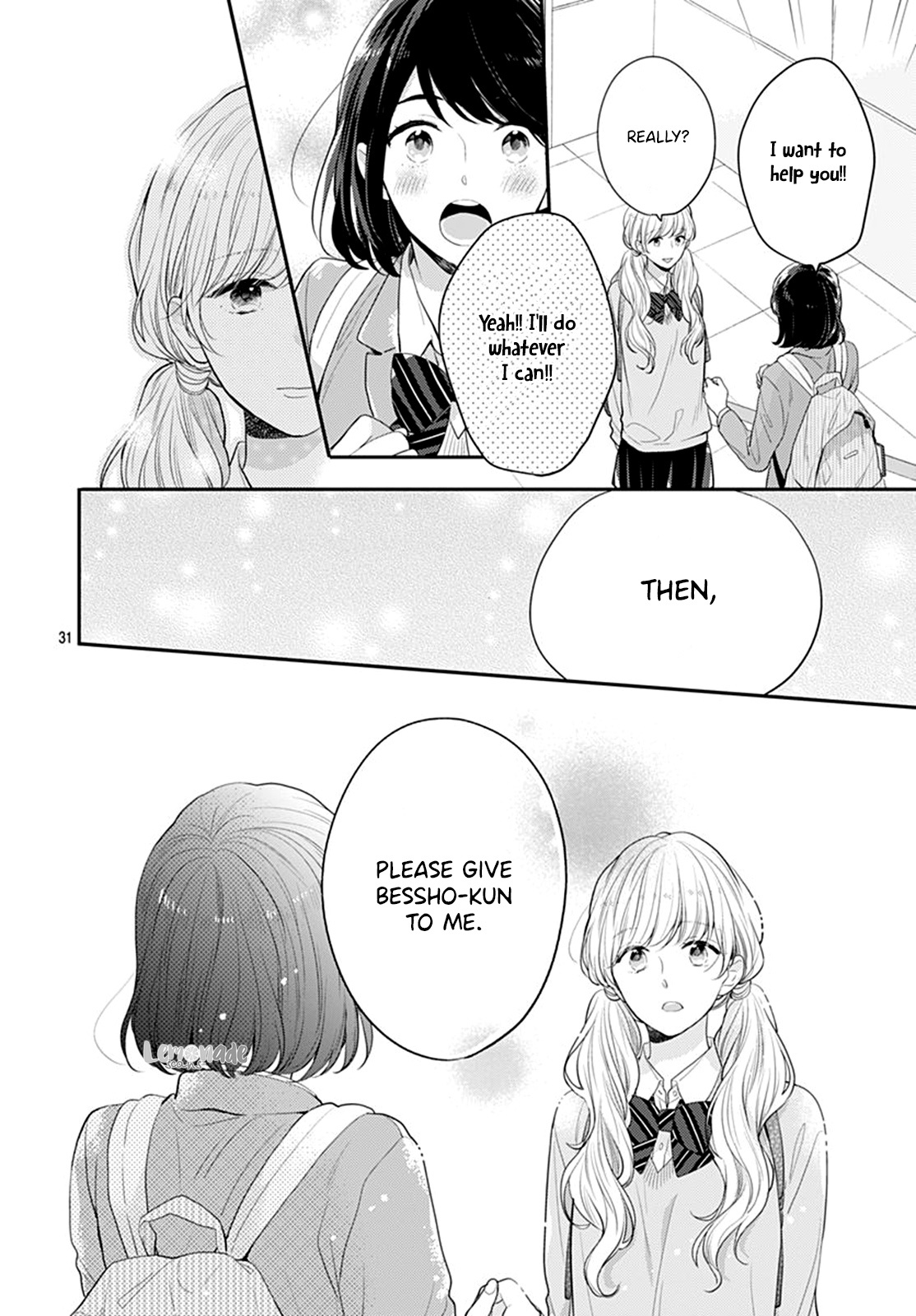 Koi Wo Shiranai Bokutachi Wa - Vol.7 Chapter 24