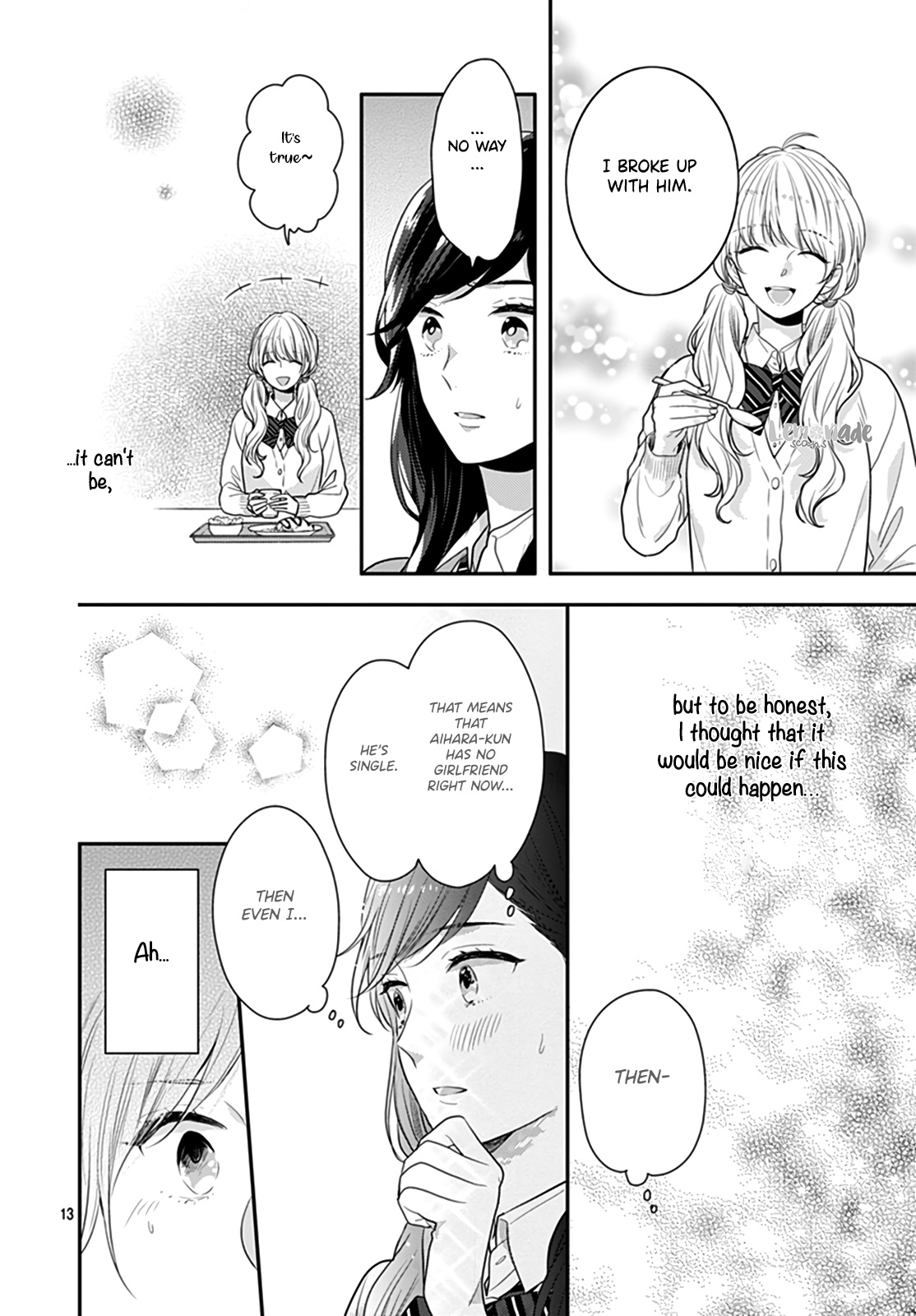 Koi Wo Shiranai Bokutachi Wa - Vol.6 Chapter 20