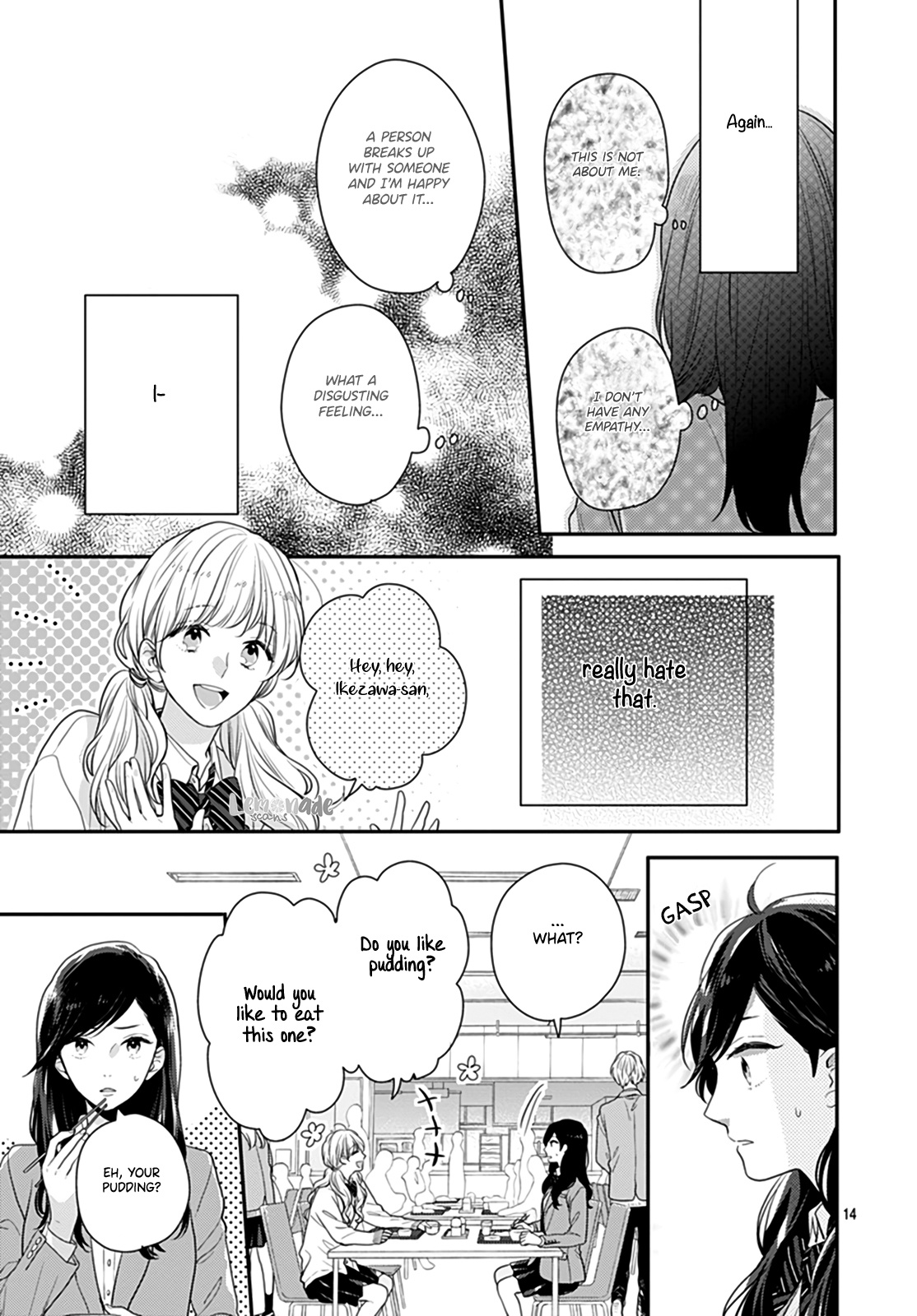 Koi Wo Shiranai Bokutachi Wa - Vol.6 Chapter 20