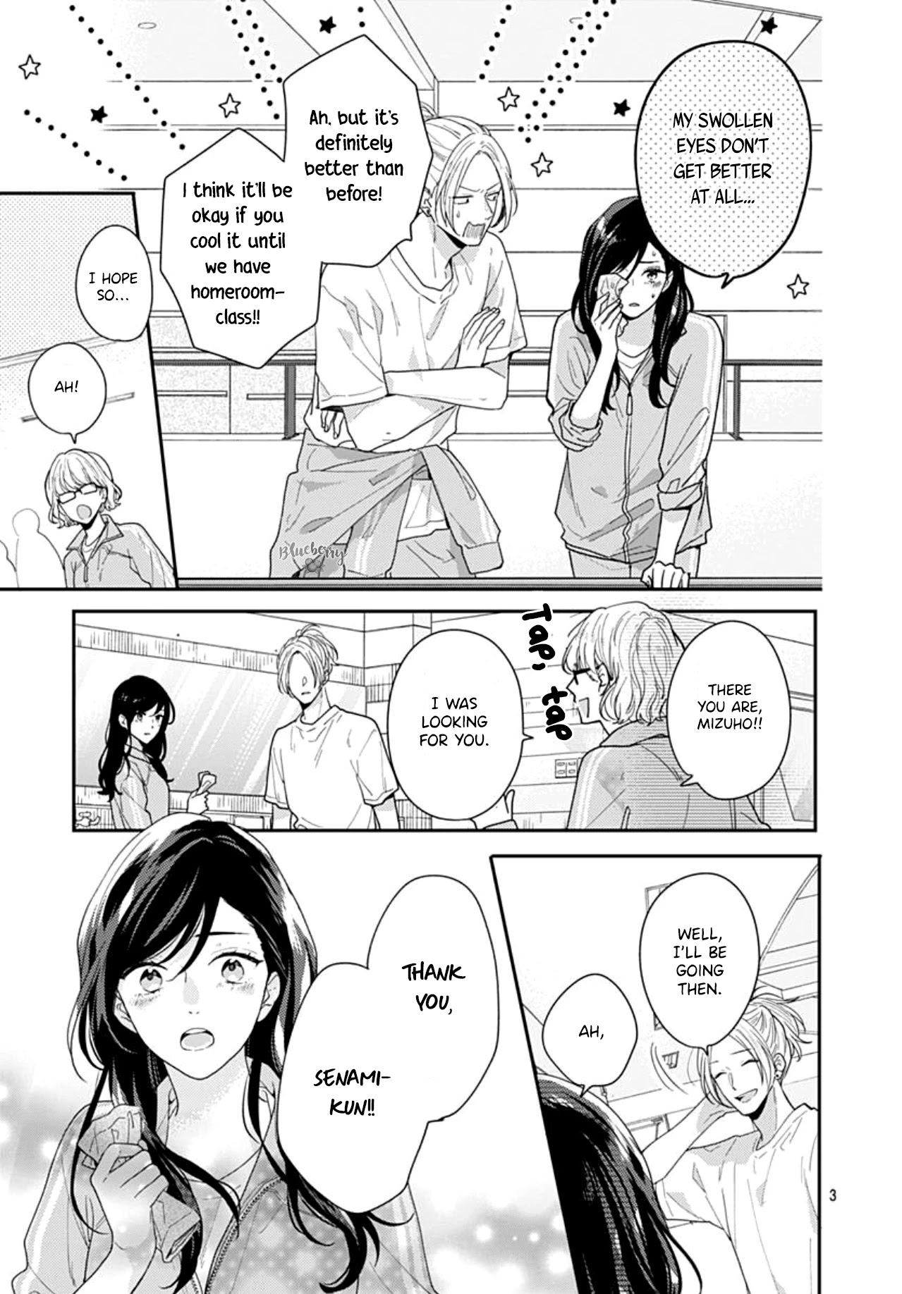 Koi Wo Shiranai Bokutachi Wa - Chapter 38