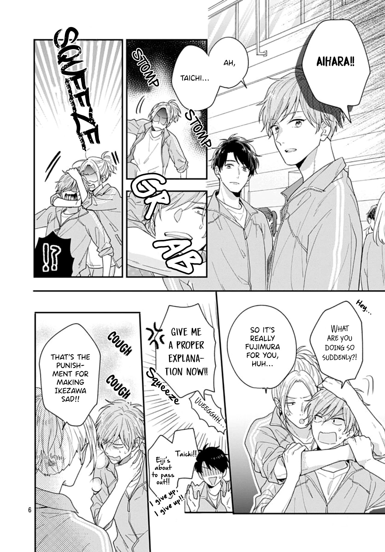 Koi Wo Shiranai Bokutachi Wa - Chapter 38