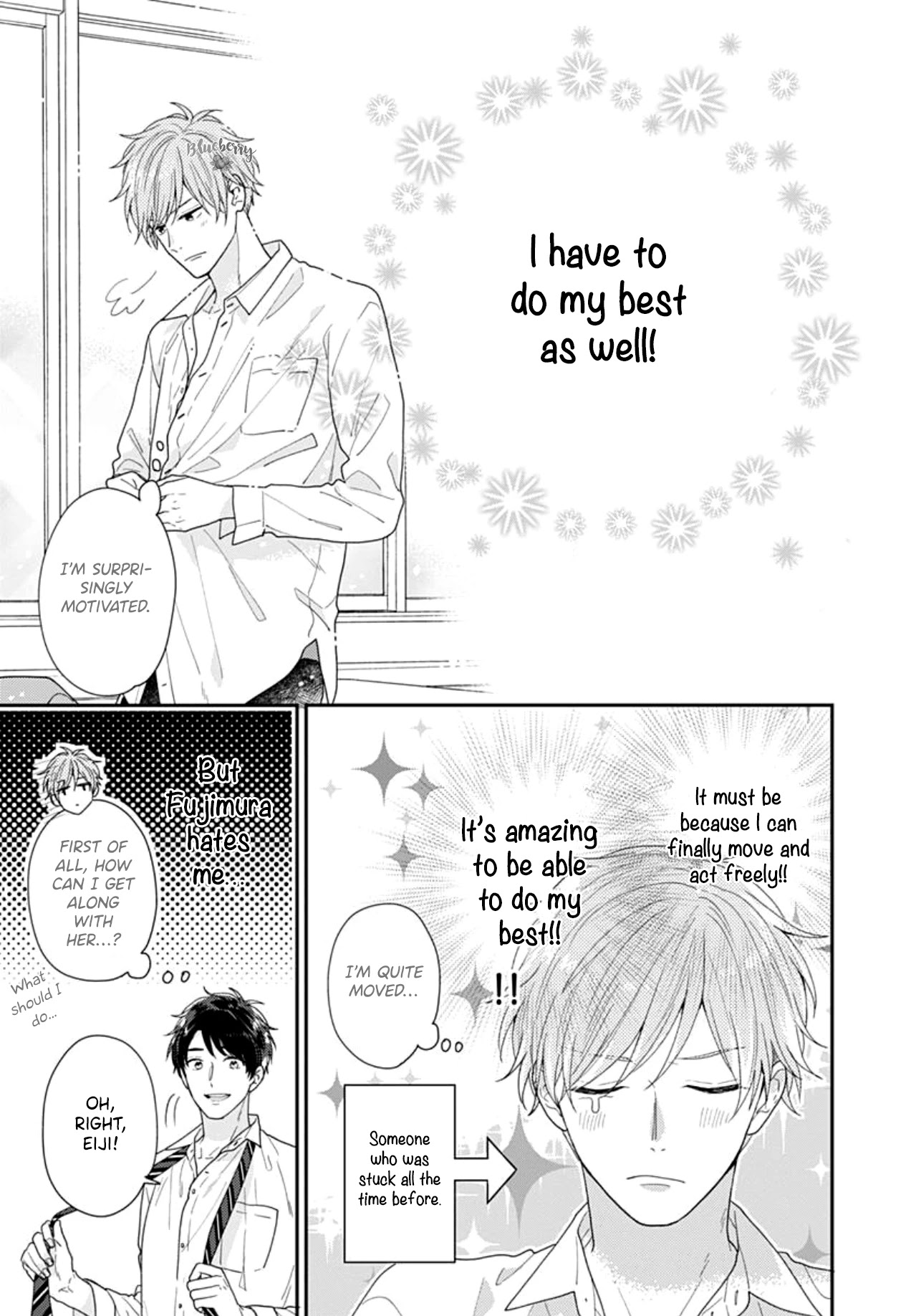 Koi Wo Shiranai Bokutachi Wa - Chapter 38