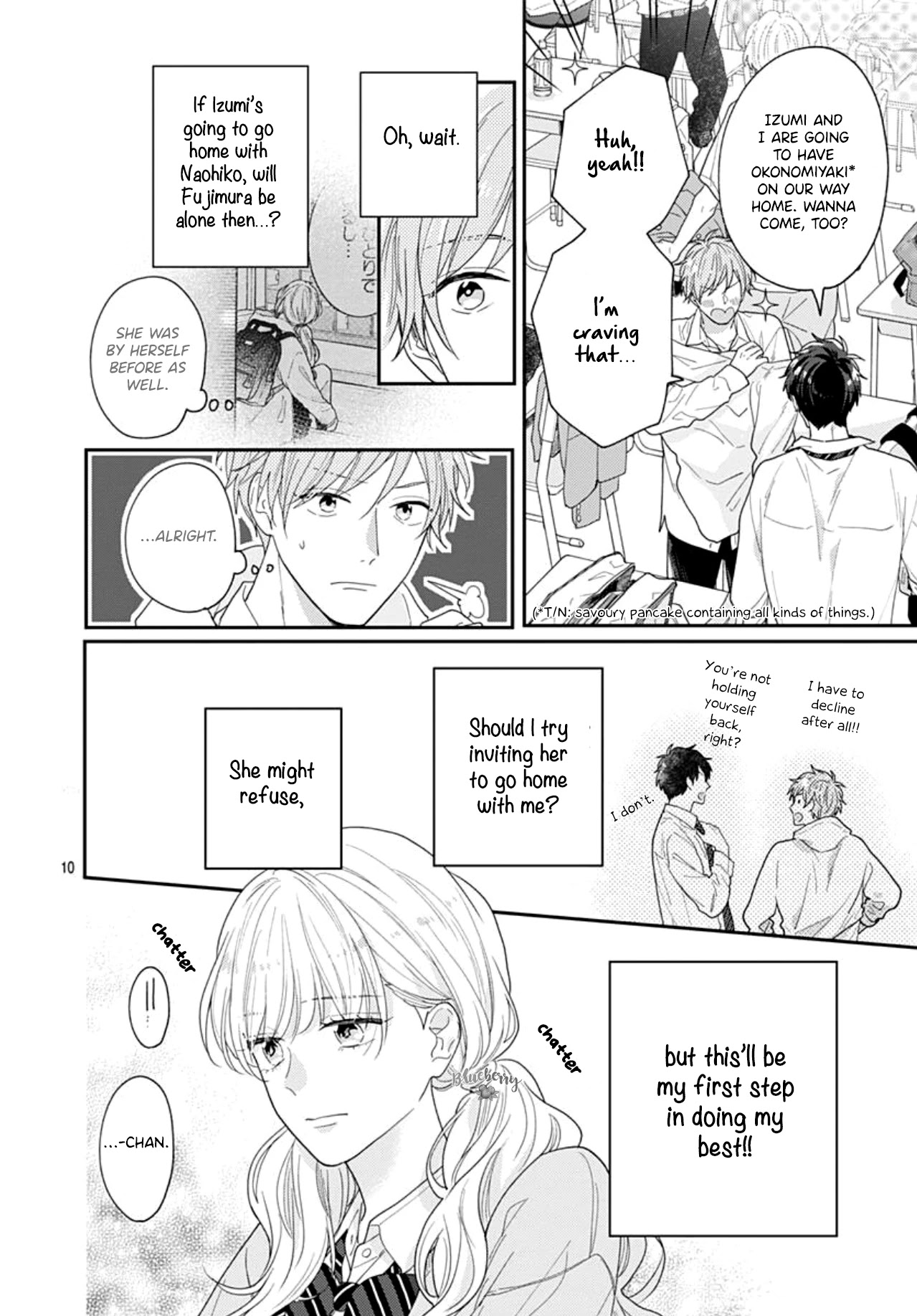 Koi Wo Shiranai Bokutachi Wa - Chapter 38