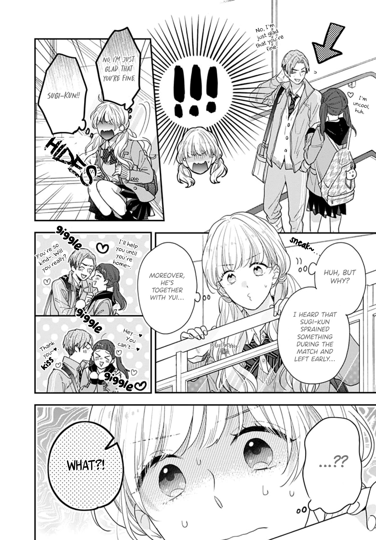 Koi Wo Shiranai Bokutachi Wa - Chapter 38